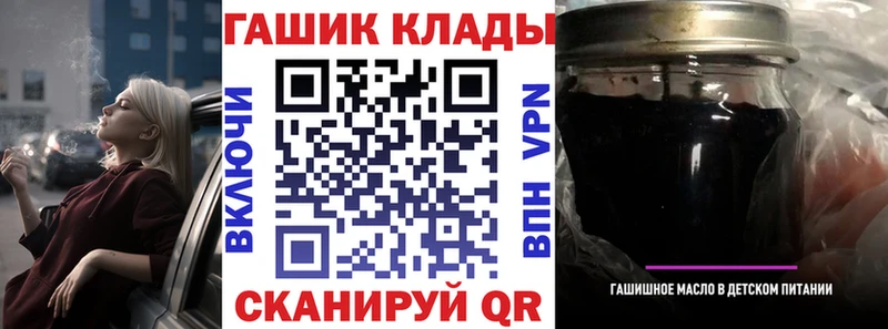 Купить Cocaine  Alpha-PVP  Меф мяу мяу  Чулым
