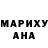 Амфетамин VHQ Vassili P
