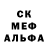 A PVP кристаллы likee zarena