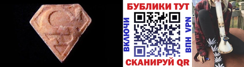 Купить где  Чулым  ЭКСТАЗИ Punisher 