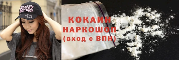 амф Кукмор