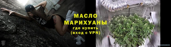 амф Кукмор