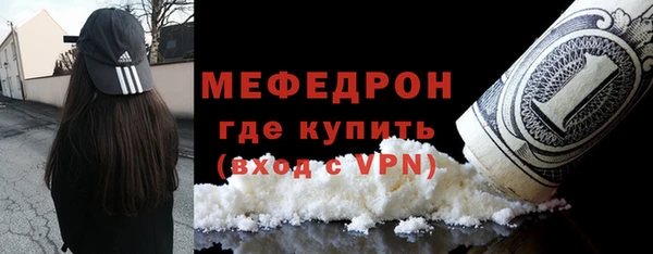 ПСИЛОЦИБИНОВЫЕ ГРИБЫ Кулебаки