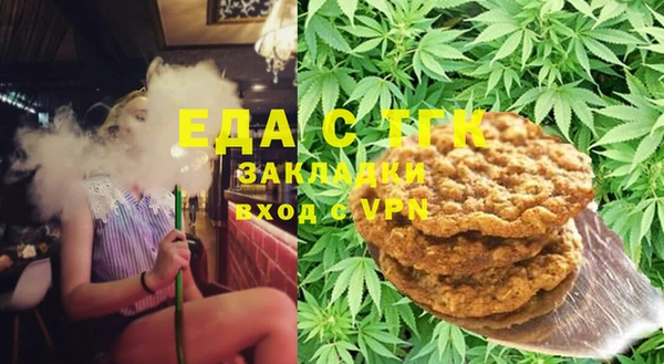 ПСИЛОЦИБИНОВЫЕ ГРИБЫ Кулебаки