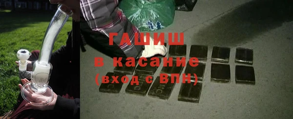амф Кукмор