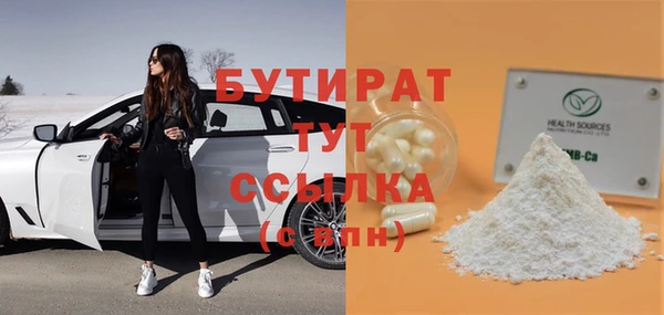 амф Кукмор