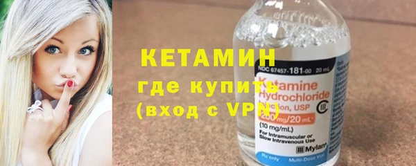 амф Кукмор