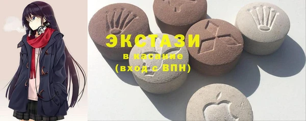 амф Кукмор