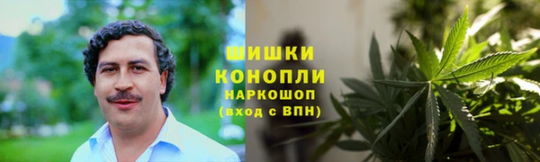 ALPHA-PVP Куйбышев