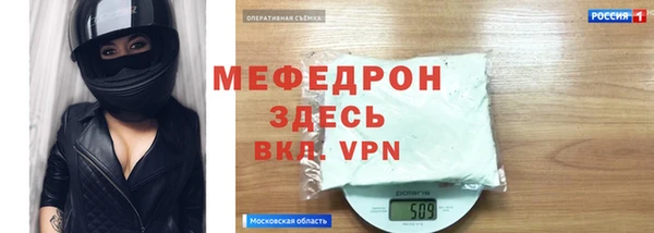 ПСИЛОЦИБИНОВЫЕ ГРИБЫ Кулебаки