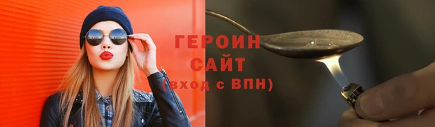 ПСИЛОЦИБИНОВЫЕ ГРИБЫ Кулебаки
