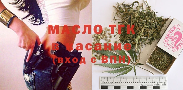 ПСИЛОЦИБИНОВЫЕ ГРИБЫ Кулебаки