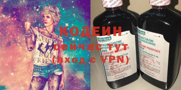 амф Кукмор