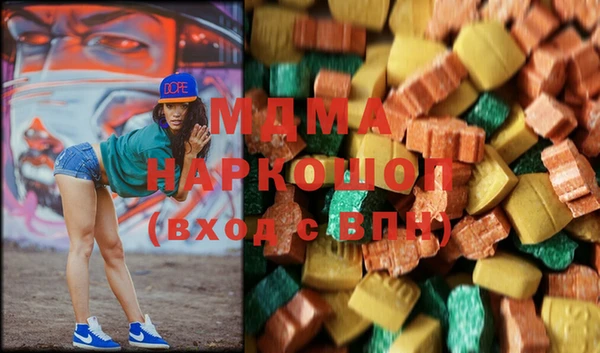 амф Кукмор