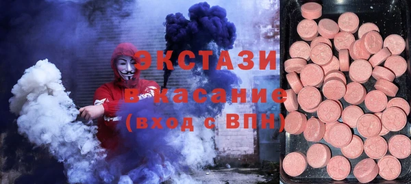 амф Кукмор