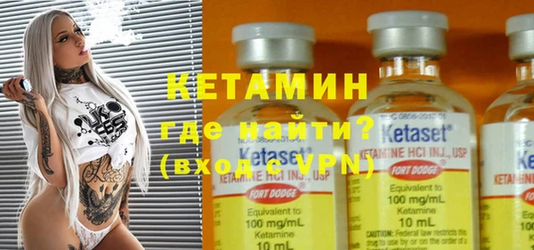амф Кукмор
