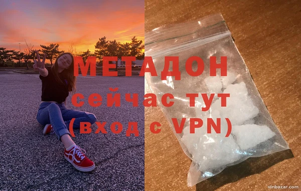 ПСИЛОЦИБИНОВЫЕ ГРИБЫ Кулебаки