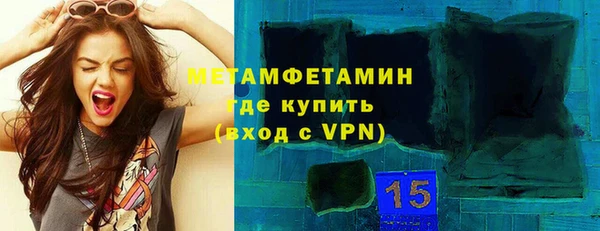 ПСИЛОЦИБИНОВЫЕ ГРИБЫ Кулебаки