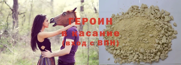 амф Кукмор