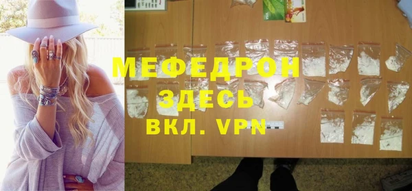 гидропоника Краснотурьинск